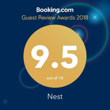 Фотографии Отель Nest г. Дробета-Турну- Севери (Румыния) №2 Фото Отель Nest г. Дробета-Турну- Севери 2